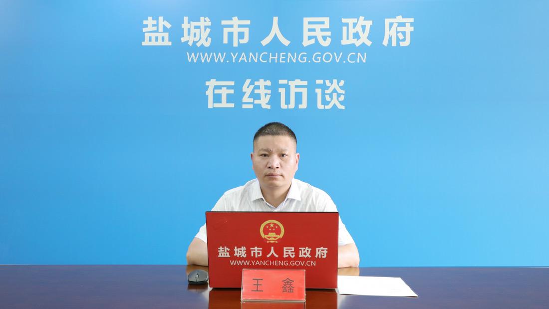 数据基础制度建设试点示范情况介绍