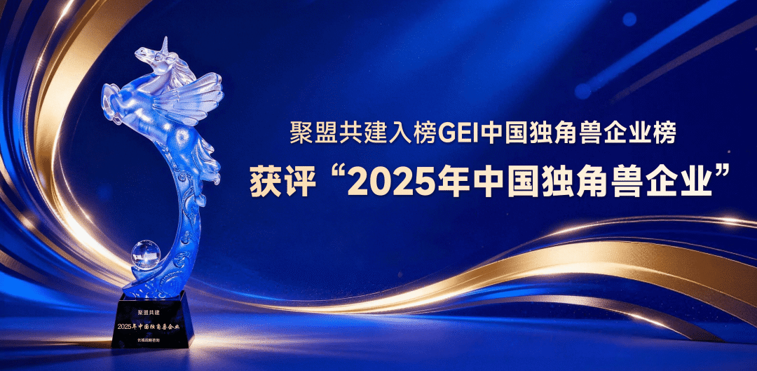 微信图片_20260723163451_215_7.png