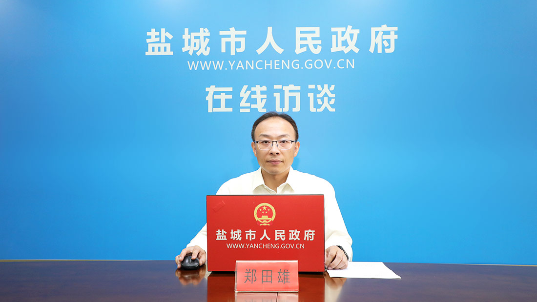 访谈嘉宾