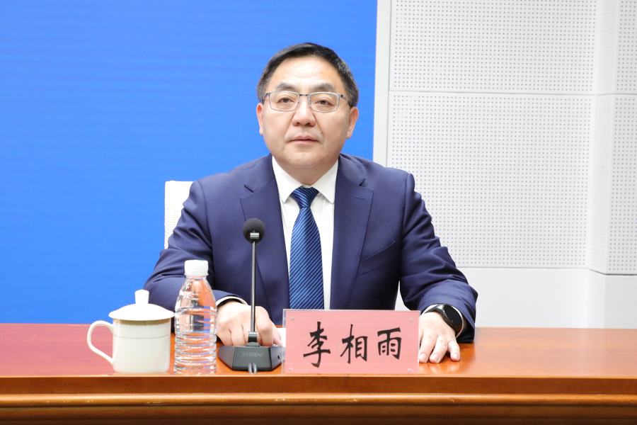 黄海金控集团副总经理李相雨