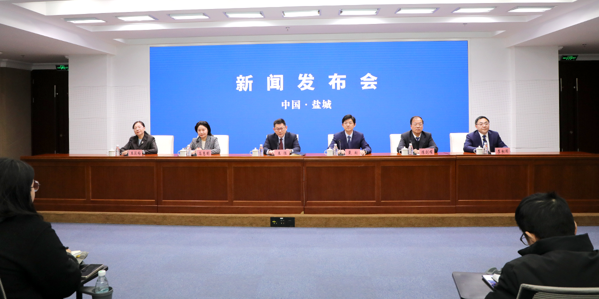 加强全市中小微企业融资支持若干措施新闻发布会