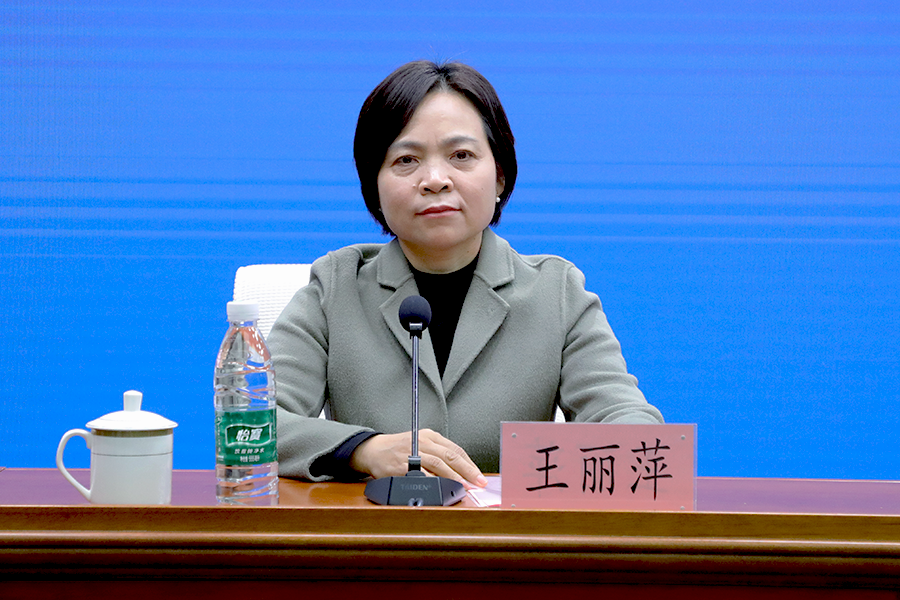 江苏悦达起亚汽车有限公司党委书记、副总经理王丽萍