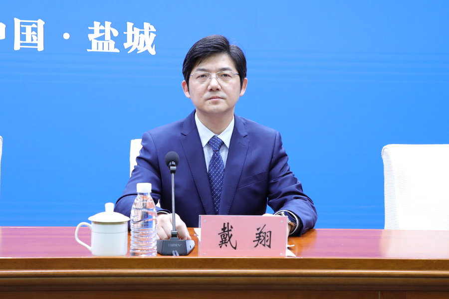 市政府副秘书长戴翔