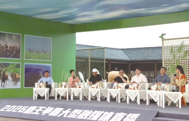 千万网友共赴麋鹿保护之约