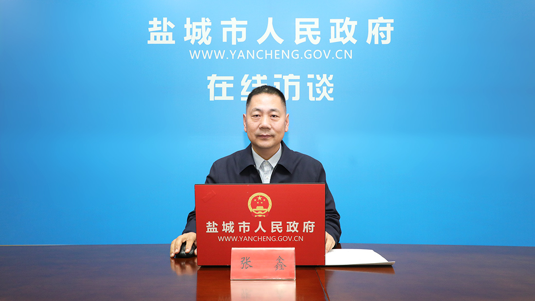 访谈嘉宾